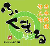 ���{�����ӂ��܂�փW�����v